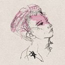 사랑가득안과의원 | [부산/덕천 수정안과] 실크 스마일 라식 내돈내산 후기