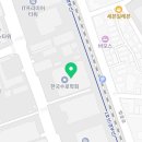 매머드익스프레스호서대벤처