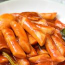 떡볶이 만드는법 백종원 떡볶이 레시피 떡볶이 양념장 비율 맛있어요! 이미지