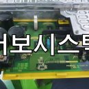 H-002 이미지