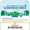 (주)세광플러스 네이버블로그