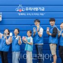 우리병원 앞 이미지