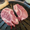 북구 새마을회관 | 광주 북구 고기집 찐 맛집 | 양산동 새마을회관 &amp; 구슬아이스크림 구슬아임