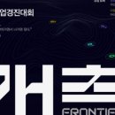 은하상회 이미지