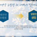 니가왜거기서나와