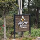 태안 머드캠프 펜션 | [태안]태안머드캠프펜션_ 가족단체모임 조개체험펜션...선셋A룸 내돈내산후기 (가무락조개 대왕맛조개캐기)