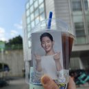 ❤️나를 웃게 하는 나의 비타민 핸님❤️정말로 핸님만 봤으면.... (272번편지) 이미지