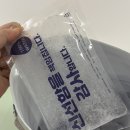 좋은유치원 | 유치원 아이 간식으로 좋은 청춘빵집 구움과자 휘낭시에 택배 후기