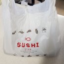 신라장여관 | 창원 초밥 마산 신라초밥에서 배달 시켜 먹어본 후기