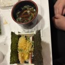 공대횟집 | 포항 이동 참치맛집 추천, 참치마찌 이동점 눈다랑어 무한리필 후기