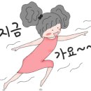 토함식당 이미지