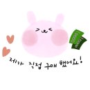 한*우 이미지