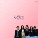 청춘들의 삶 이미지