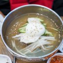 제주협재흑돼지촌 이미지