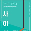 도예입문 이미지