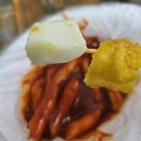 김종구부산어묵계산역점