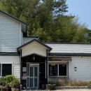 나룻터가는길 이미지