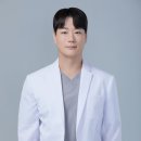 송선재한의원 이미지