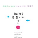대광그래픽스 이미지