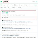 윈원