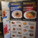비원PC방 이미지