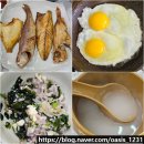 통영 생선구이 정식 맛집 점심으로 먹은 미당 식당 주차장