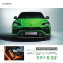 주식회사 빅스타 이미지