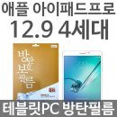 앤유(nu)PC 이미지