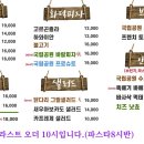 카페 국립공원 이미지