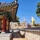 만호 방대령 선정비 이미지