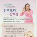 신풍시장약국 이미지