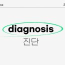 라온스터디학원 이미지