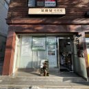 양강중학교 앞 이미지