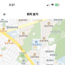 구운중학교 이미지