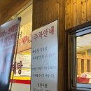위례성대로16길 | 10년전 숙취까지 해소되는 동태탕 1등 맛집, 구리시골식당 송파점 내돈내산 후기
