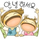 신흥1리 노인회관 이미지