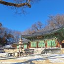 스테이 철원 | 철원 도피안사 : 통일신라 천년 고찰과 DMZ 인근 불교 문화유산