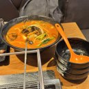 중원양꼬치&훠궈 이미지