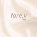 6251 | 대전 유성구 포레브, 가격, 주차, 후기
