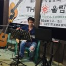 울림펜션