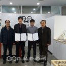 유니행복센터 이미지