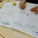 창의숲수학나무학원 네이버블로그