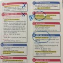 브레댄코은평성모 | 은평성모병원 소아과 입원 후기 (1인실, 4인실)