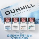 슬림파인