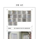 원산로 이미지