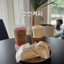 산막공단로 이미지