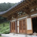 영원사 - 817 | 영원사