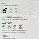 쿠팡 어워크 심리스 스포츠브라 내돈내산 후기