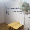 강구항펜션민박 이미지