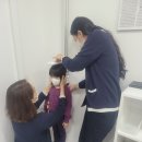 일신한의원 이미지